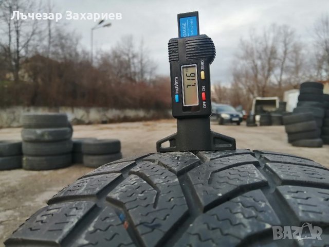 Гуми 185 60 15 General 2 броя Нов внос Цената за брой гума Без коментар на цената, снимка 2 - Гуми и джанти - 39424866