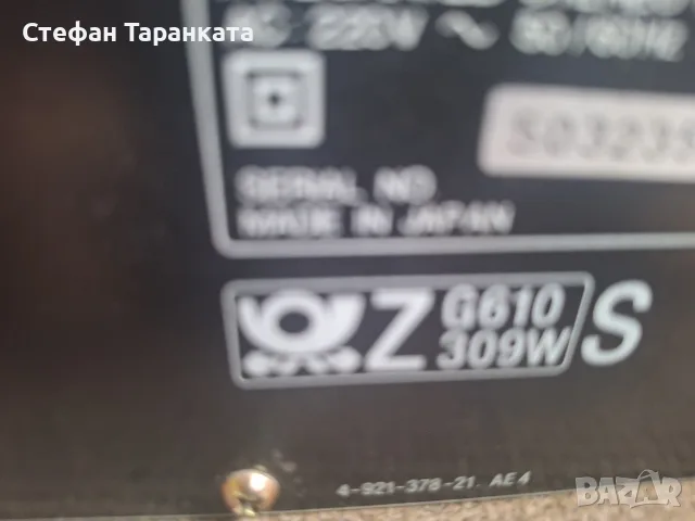 Усилвател SONY TA-F200, снимка 9 - Ресийвъри, усилватели, смесителни пултове - 55848966