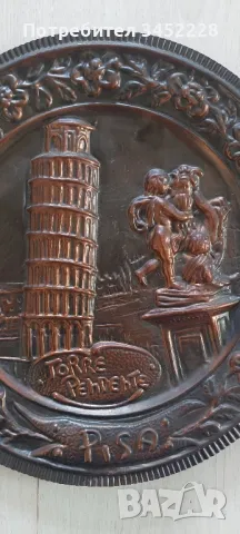 пано медно за ценители 29см , снимка 2 - Пана - 49493034