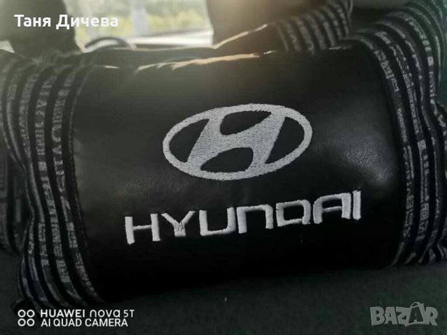 Автовъзглавница с бродерия, снимка 10 - Аксесоари и консумативи - 30077503