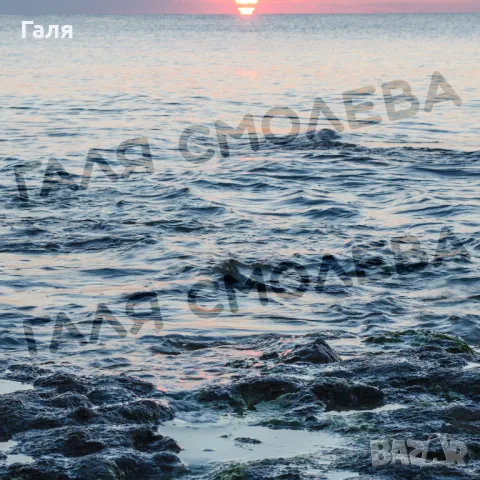 Морски изгрев - Авторска фотография, снимка 3 - Картини - 48940419