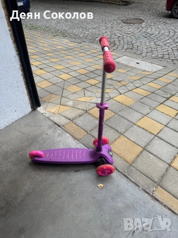 Тротинетка, снимка 3 - Детски велосипеди, триколки и коли - 51635386