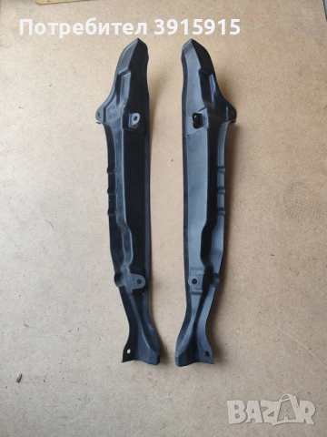 Зад калник от Honda jazz , снимка 1 - Части - 53137474