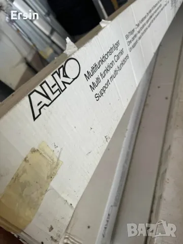 AL-KO Multifunktionstrager  Мултифункционален носач (чисто нов) , снимка 1