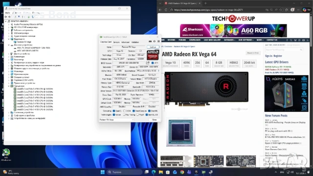 Компютър , снимка 8 - Геймърски - 53083732