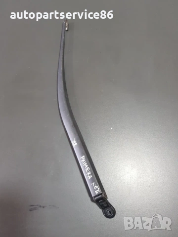 Мотор и рамо за чистачка на багажник за Toyota Avensis (2003-2006)