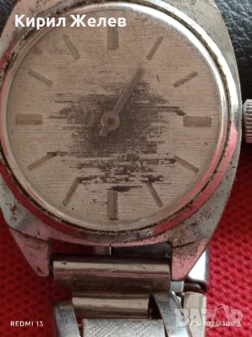 Стар механичен часовник мъжки от соца за части ремонт КОЛЕКЦИЯ 14529, снимка 2 - Антикварни и старинни предмети - 50138368