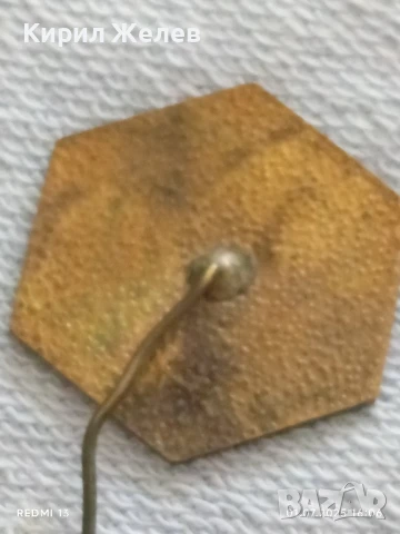 Лот значки 6 броя стари редки МЕРЦЕДЕС ЛУЦКИЙ ЛЕСННЕР, ЛУЖНИКИ за КОЛЕКЦИЯ 26622, снимка 13 - Колекции - 50862592