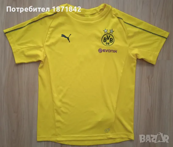 Детска футболна тениска Борусия Дортмунд