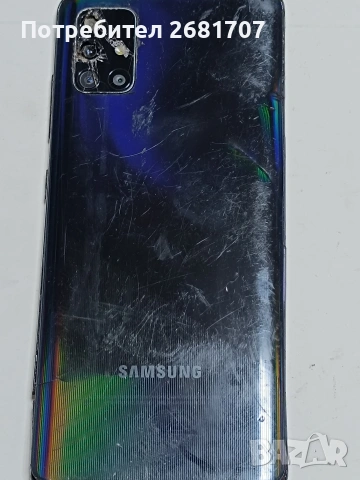 телефон Самсунг А 51, снимка 2 - Samsung - 54072142