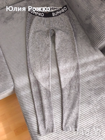 спортни клинове, снимка 4 - Клинове - 53988604