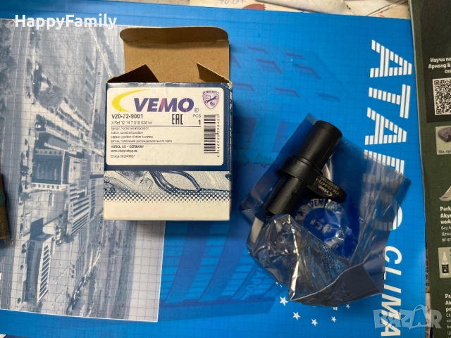 НОВ Vemo Датчик Разпределителен Вал за BMW e46 M43 бмв