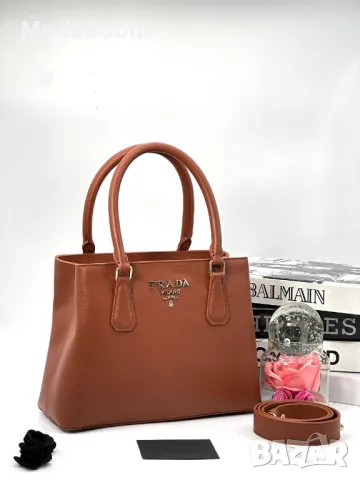 Prad🅰️ дамски чанти Различни цветове , снимка 2 - Чанти - 48369871