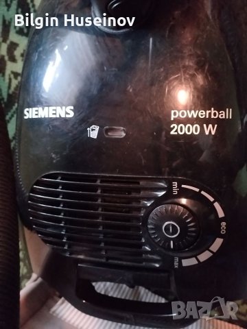 Прахосмукачка SIEMENS -2000w