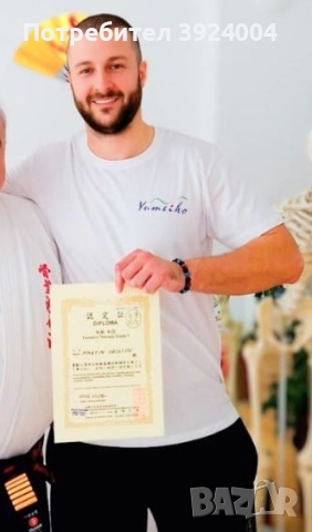 Рехабилитация Physio Wellness, снимка 2 - Масажи - 52250887