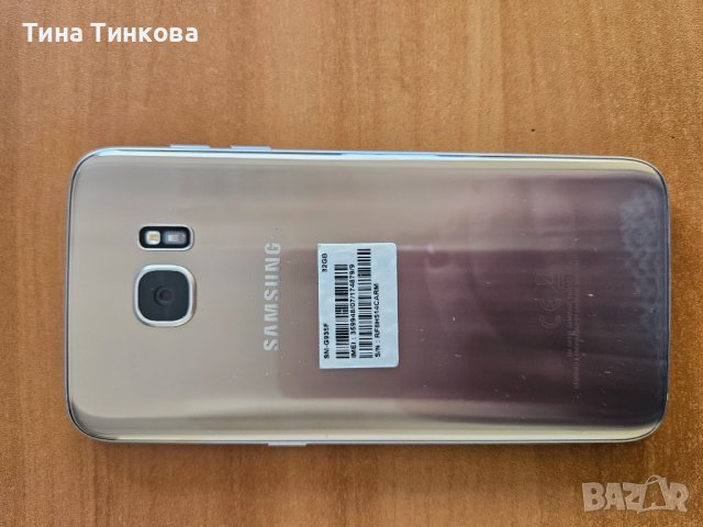 Samsung S7 Edge, снимка 4 - Samsung - 42835685