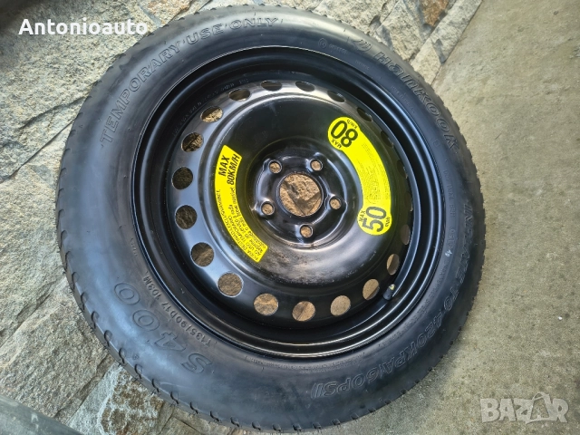 Патерица 5x114.3 резервна гума 5х114.3 - 17 цола 135 90 17Sonata Tucson Cadenza Sportage 52910C1930, снимка 8 - Гуми и джанти - 52503065