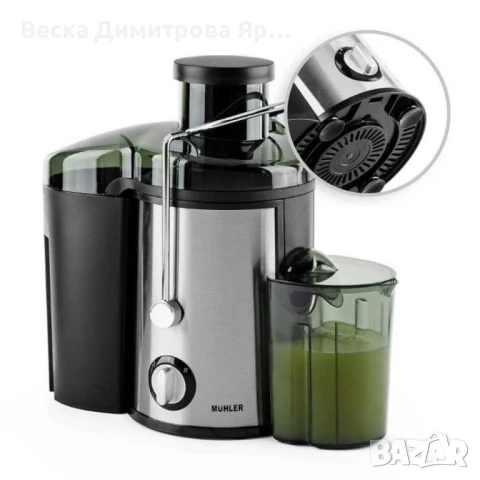 Сокоизстисквачка Muhler MJ-686, снимка 6 - Сокоизстисквачки и цитрус преси - 50971019