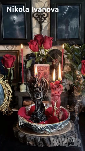 Отчаян си отново си предаден и не знаеш какво да направиш тук съм за да помогна, снимка 1