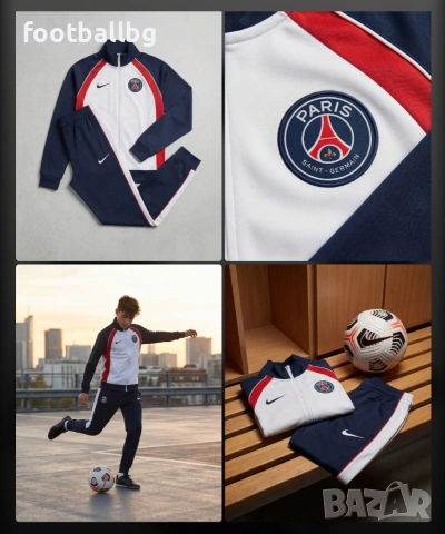 PSG JORDAN 💙 детско юношески екипи анцузи , снимка 2 - Футбол - 30450567
