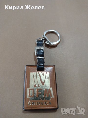 Стилен мъжки ключодържател естествена кожа перфектен избор за подарък - 5320, снимка 3 - Други - 31239977