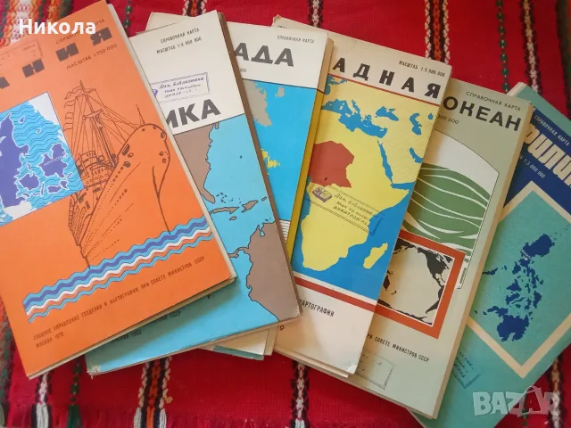 Винтидж географски карти