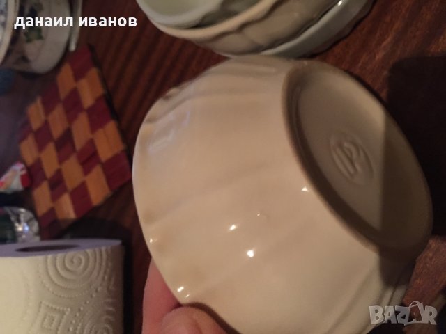 4 купички бг порцелан, снимка 3 - Други - 38901504