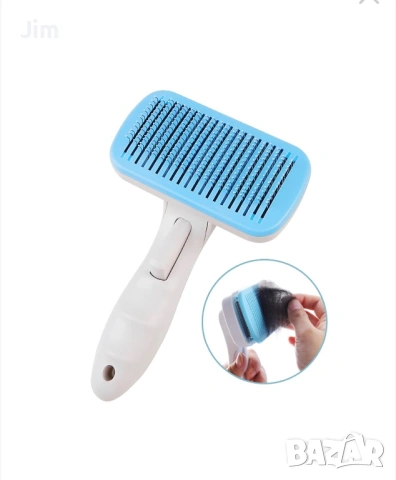 Четка за самопочистване за кучета и котки, Ulisem, неръждаема стомана, ергономичен дизайн, за къса и, снимка 3 - Други стоки за животни - 53925858