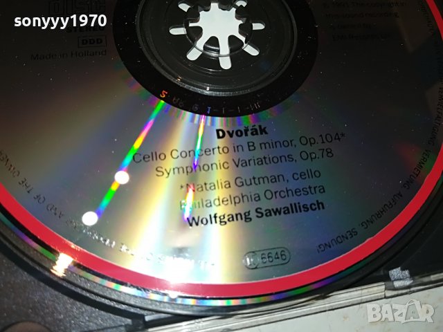 Antonín Dvořák-MADE IN HOLLAND ORIGINAL CD 3103230857, снимка 12 - CD дискове - 40200830