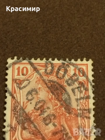 Пощенска марка 10 пфенинг., снимка 3 - Филателия - 51279492