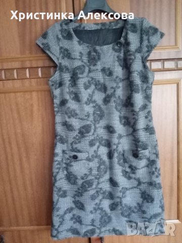 Рокля - туника