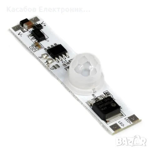 LZG-PIR-V1.0 Ключ със сензор за движение за LED ленти за профил 3.7V-24V 8A 100W PIR, снимка 2 - Друга електроника - 48948694