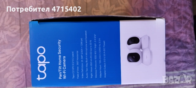 Камери TAPO, снимка 3 - IP камери - 53177466
