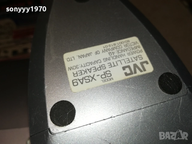 JVC X3-ЦЕНТЪР И ДВЕ КОЛОНИ-ВНОС SWISS 2408250716, снимка 17 - Тонколони - 51469548