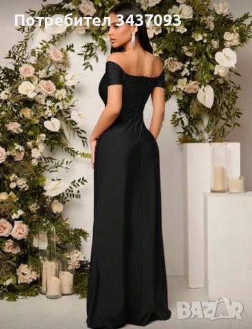 Дълга черна рокля