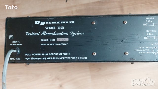 Dynacord VRS 23 analog reverb/delay, снимка 3 - Други - 44666850
