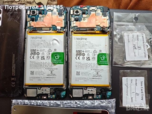 Realme 8i резервни части и нов дисплей, снимка 2 - Резервни части за телефони - 52913836