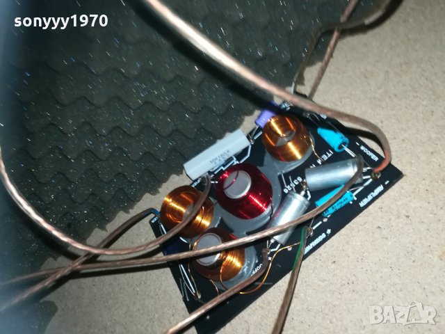 jamo bx200 1бр без басов 0502211910, снимка 10 - Тонколони - 31697491