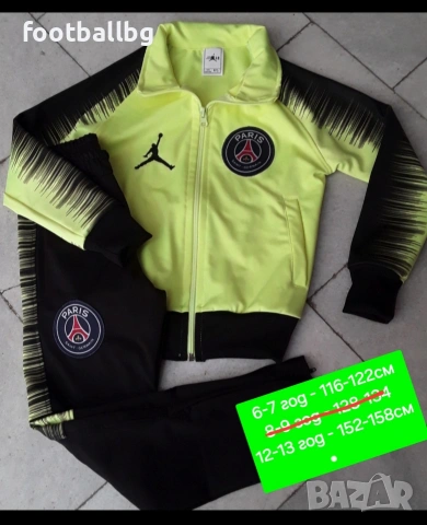 Детско юношески екипи анцузи ❤⚽️ различни футболни отбори , снимка 6 - Футбол - 38024144