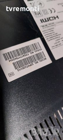 MAIN BOARD ,715G6947-M01-000-004Y for PHILIPS 32PHT4201/12 for 32inc DISPLAY TPT315B5-DXYSGA.G REV:S, снимка 7 - Части и Платки - 42758894