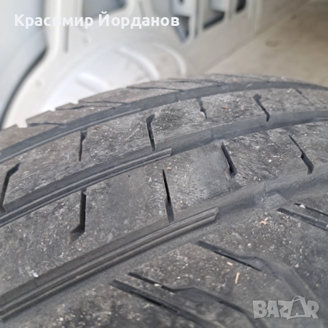 Гума за бус 205.75.16 