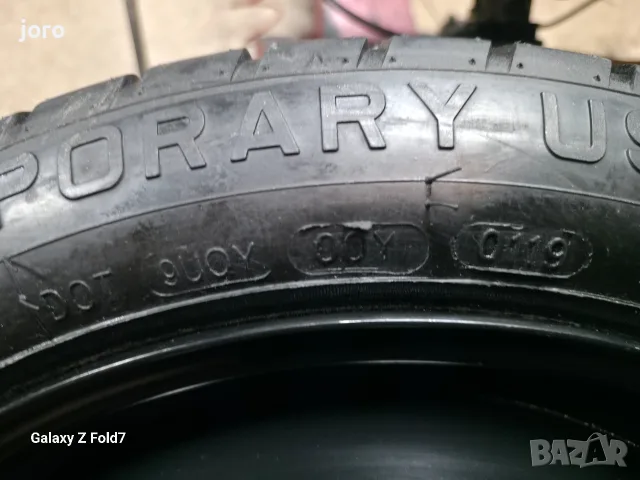 Патерица 16" Dacia 2020г., снимка 3 - Гуми и джанти - 56144624