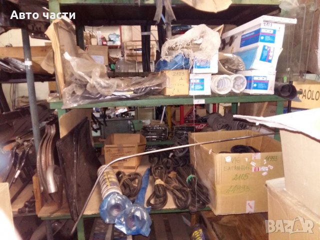 АВТОЧАСТИ НА СКЛАД ЗА РУСКИ КОЛИ .ЛАДА -НИВА -ЖИГУЛА -МОСКВИЧ-АЛЕКО .ЛАДА .-САМАРА И МНОГО ДРУГИ ЧАС, снимка 18 - Части - 34906199