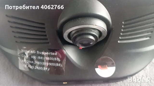 навигация , снимка 3 - Навигация за кола - 47472789