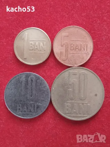 1,5,10,50 бани, Румъния, снимка 1