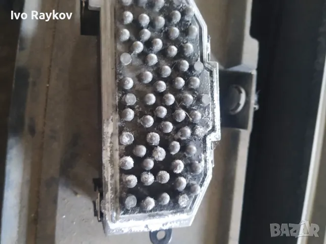 Управляващ блок, отопление ,вентилация VW 3C0 907 521 D, снимка 2 - Части - 47721216