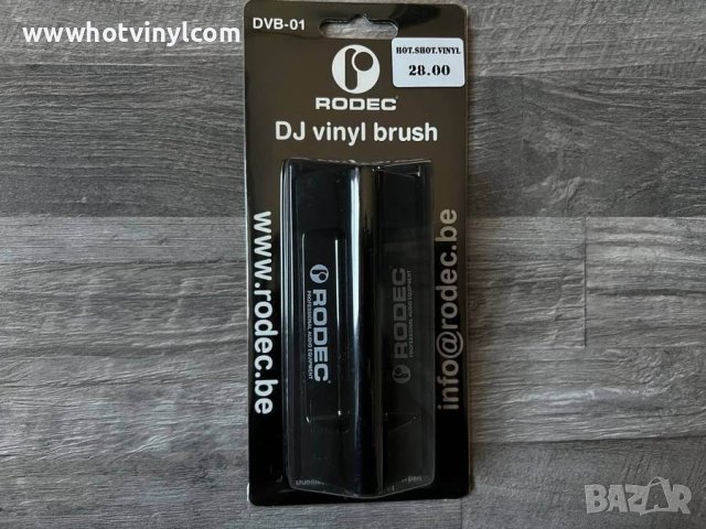 Четки , oблечки и кутии за грамофонни плочи+вътришни пликове, снимка 10 - Грамофонни плочи - 10165366