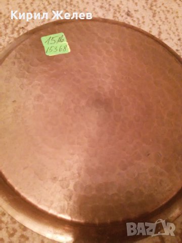 Тавичка стара 15368, снимка 2 - Декорация за дома - 30249300