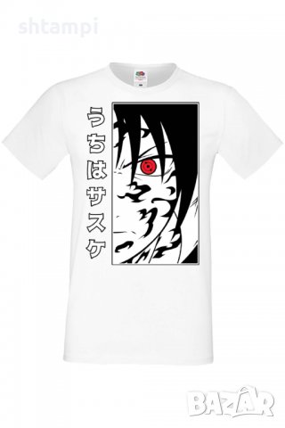 Мъжка тениска Naruto Sasuke Uchiha 01,Анимация,игра,Празник,Повод,, снимка 3 - Тениски - 38120806