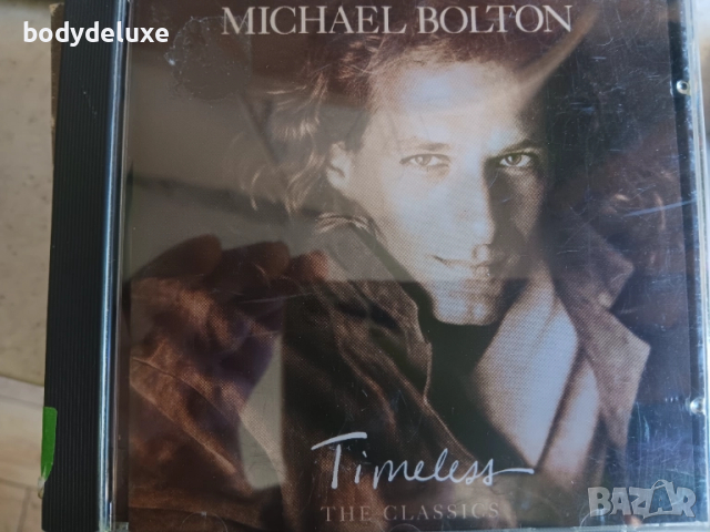 Мichael Bolton аудио дискове, снимка 2 - CD дискове - 49769146